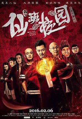 国产亚洲一区二区手机在线观看